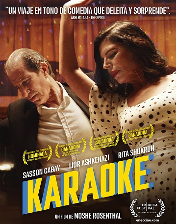 KARAOKE